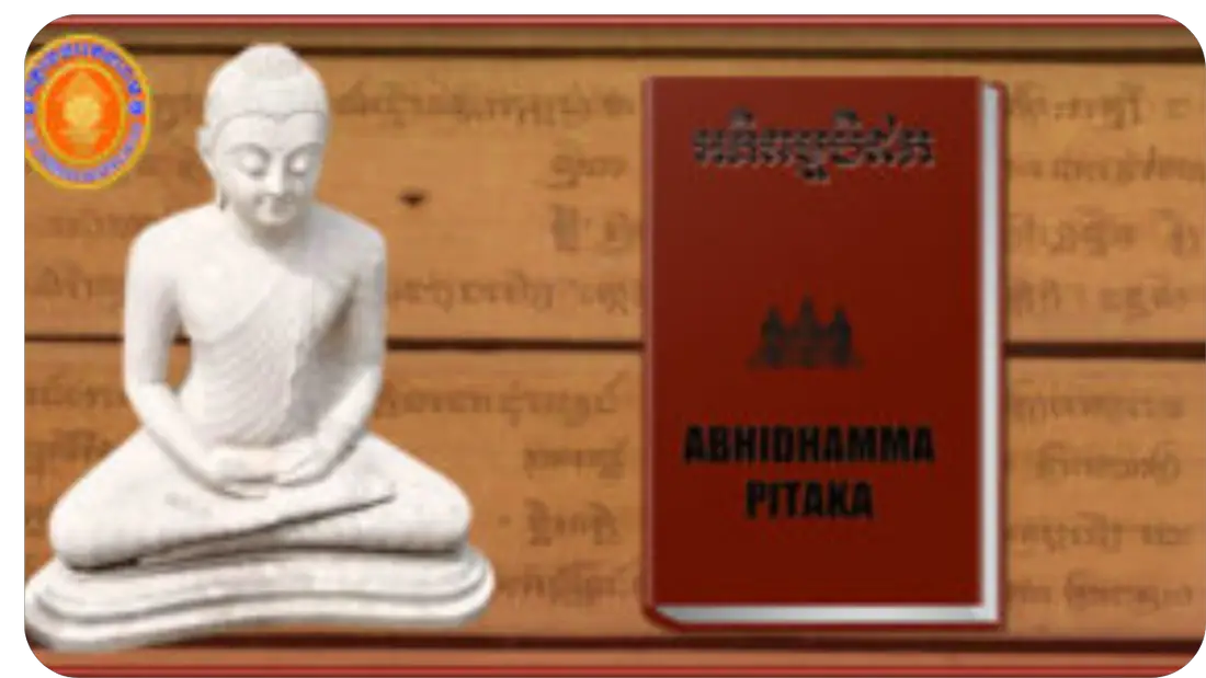 Abhidharma Buddhism